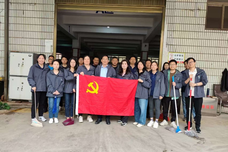 弘扬劳动精神、凝聚奋进力量&mdash;&mdash;盐业滇中公司组织开展主题党日暨群团学习教育活动