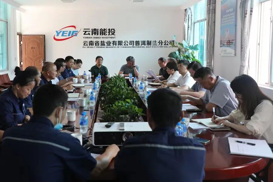 图片23.png