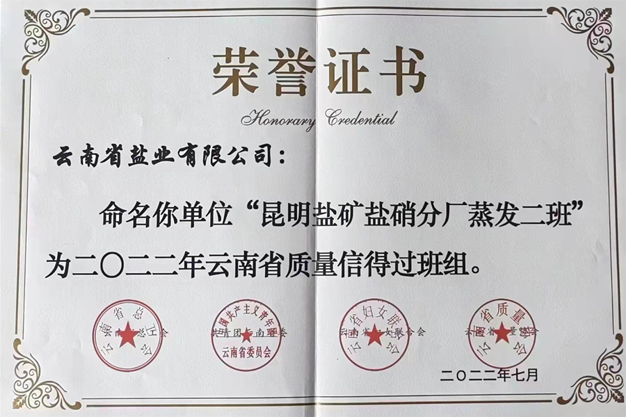 图片32.png