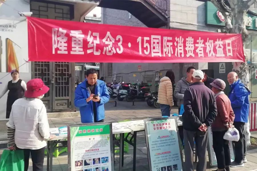 微信图片_20230324111853.jpg