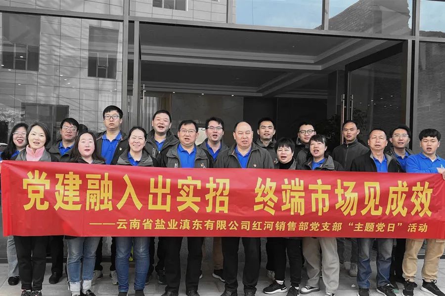 微信图片_20230324145722.jpg