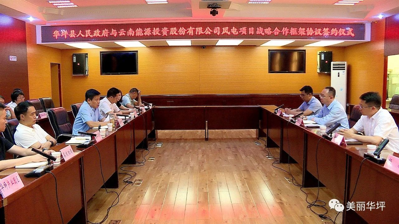 QQ图片20230612165548.jpg