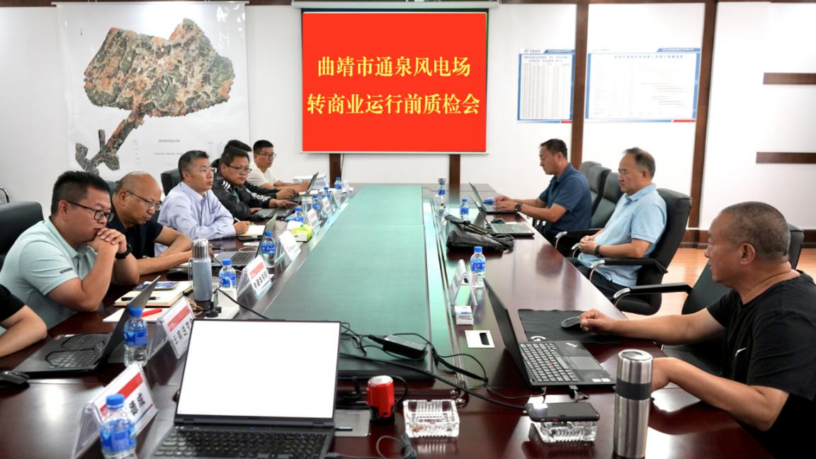 马龙公司.png