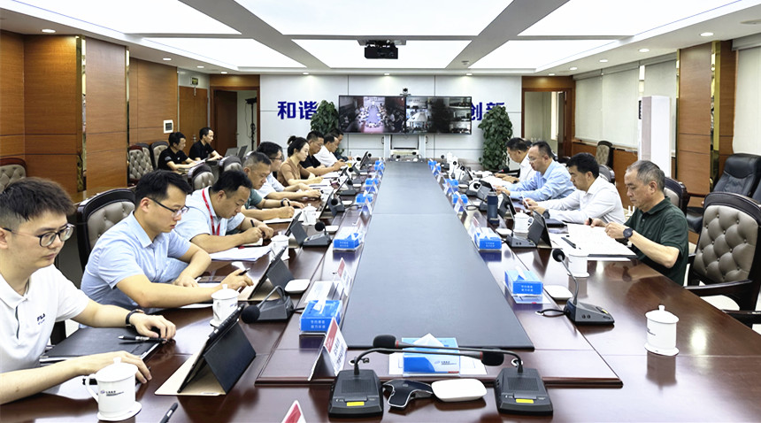 微信图片_20230728163802_副本.jpg