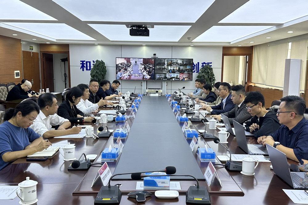 微信图片_20231010102134_副本.jpg