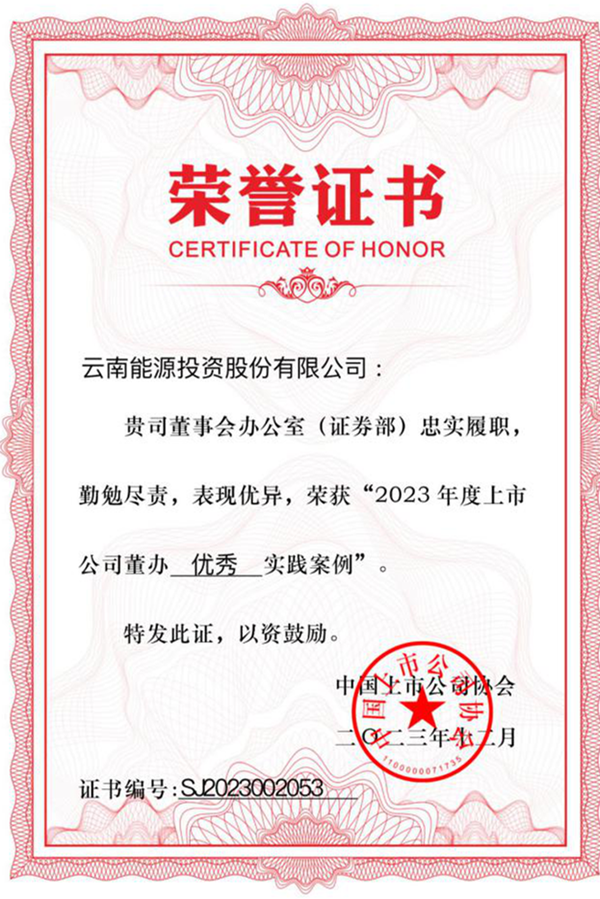 图片22_副本.png