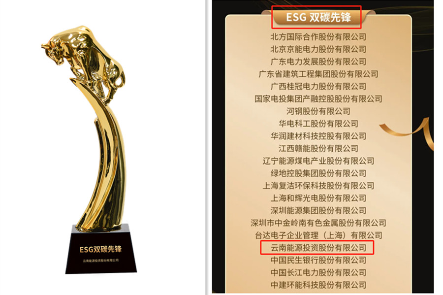 培训现场照片_副本2.jpg