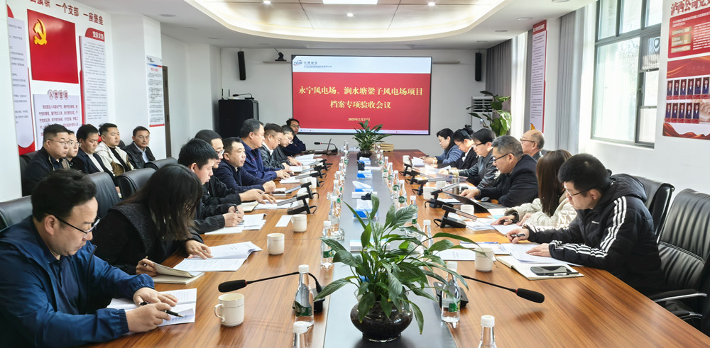 IMG_20250227_094036_副本.jpg