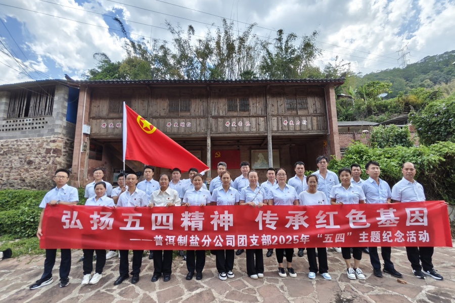 合影_1.jpg