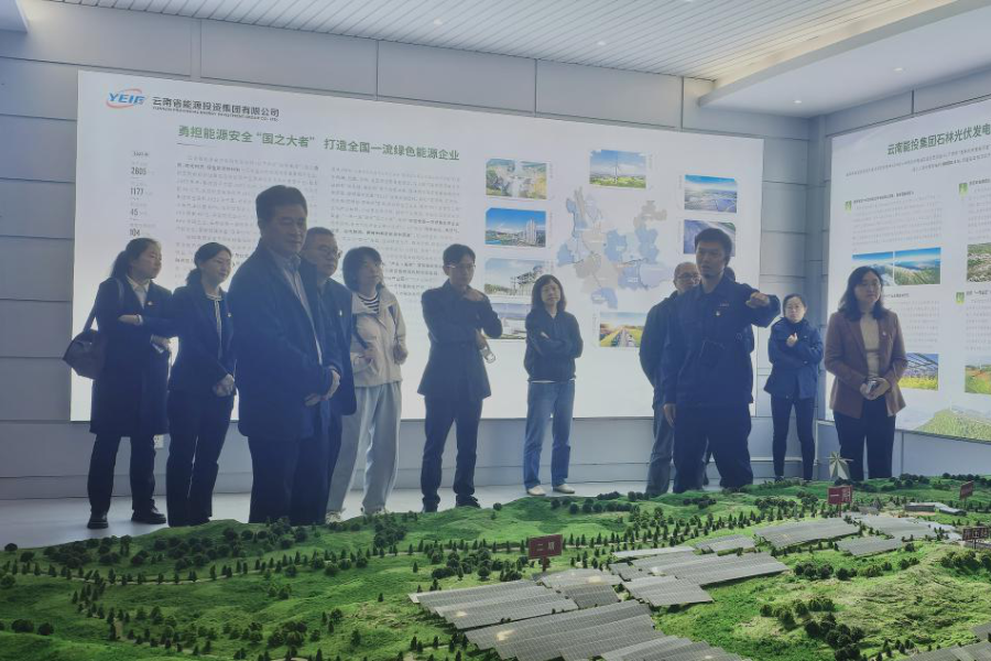 图片2_副本.png