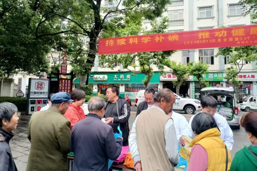 滇北_1.jpg