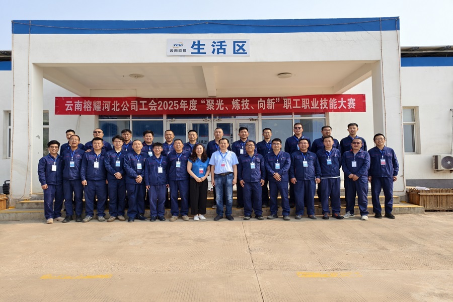 合影.jpg