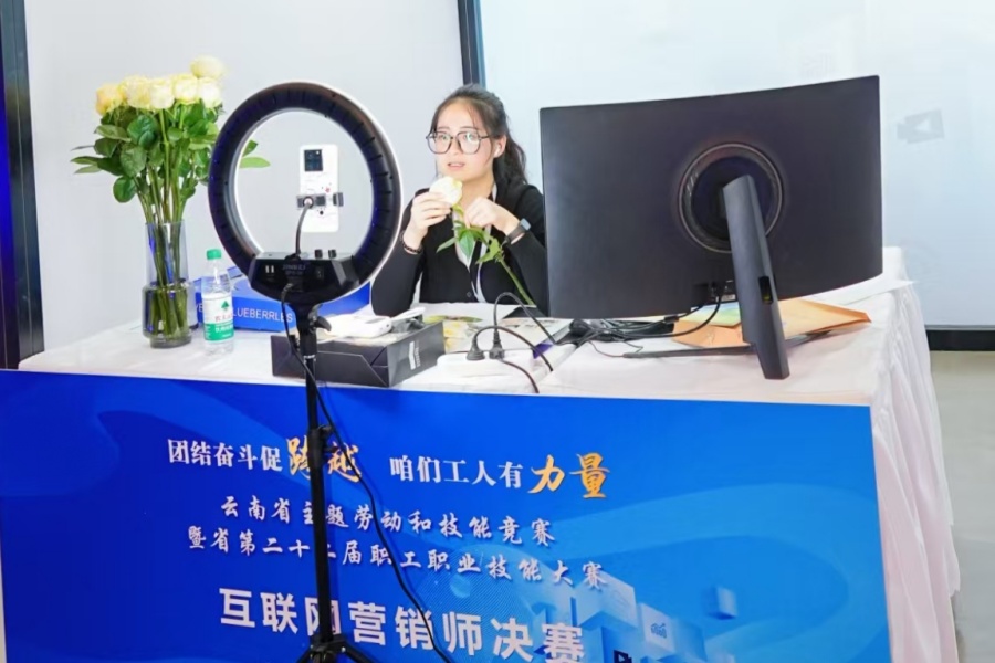 2-苏小航_副本.jpg