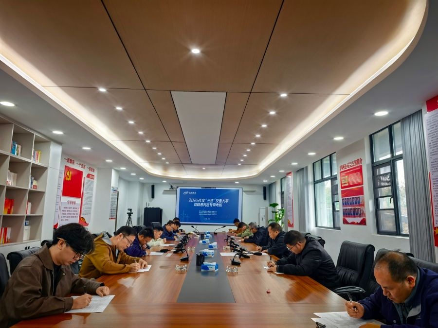 现场考核图片_副本.jpg