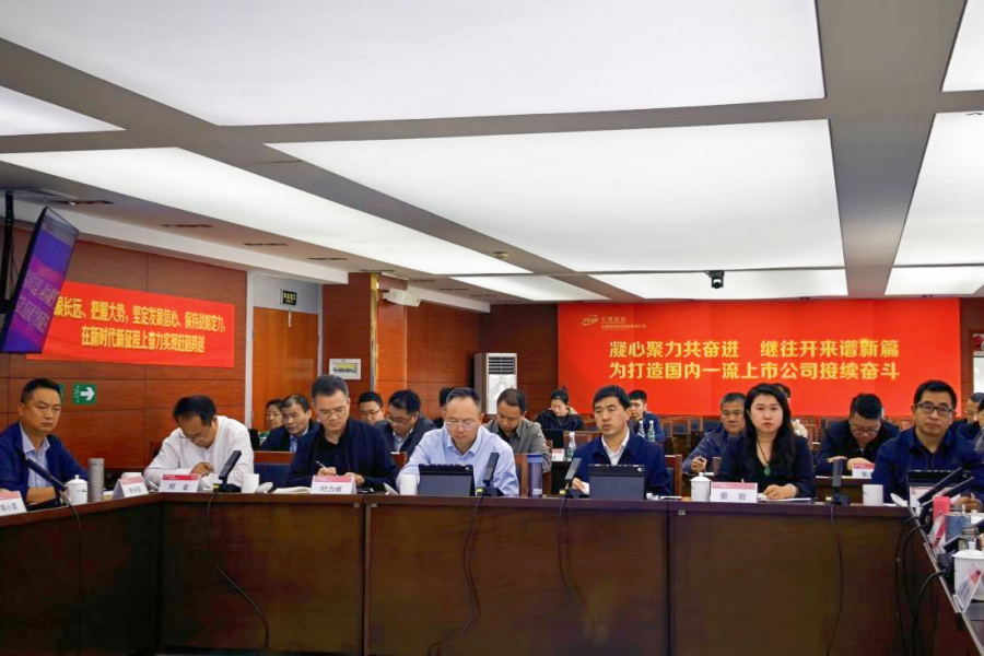 图片1_副本.png